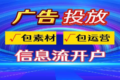 充值高返点平台：安全可靠的选择